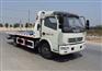 SGZ5080TQZDFA4P型清障车