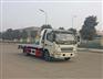 YFA5080TQZDFA型清障车