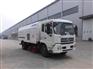CSC5160TSLD型扫路车