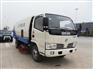 CSC5070TSL4型扫路车