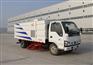 CSC5070TSLW型扫路车