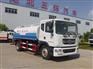 HCQ5162GPSDFA型绿化喷洒车