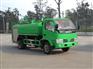 JDF5073GPSDFA4型绿化喷洒车
