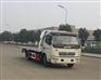 ALA5081TQZDFA4型清障车