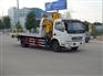 JDF5090TQZDFA4型清障车