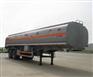 CSC9350GYY型运油半挂车
