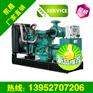 专业生产供应30kw-2000kw柴油发电机组，发电机品牌