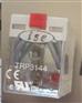 Ioading tongs Conrad 736511充电钳