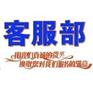 上海嘉定区江桥镇博世热水器维修电话