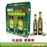 温州橄榄油进口7证办理所需的资料