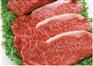 宁波冷冻牛肉进口报关