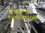 广州市白云区松岗废品回收公司收购紫铜黄铜价格高
