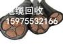广州市白云区同和镇正规废品回收公司价格高棒