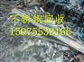 广州白云区东凤废品回收公司全市价格最高收购