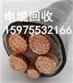 广州白云区小坪废品回收价铝合金格哪一家公司高