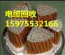 广州市白云区九佛废品回收铝合金价格公司哪里最高