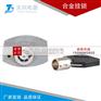 KL纯铜表箱锁通开通钥 利德表箱通开锁齐全