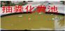 无锡锡山区锡北镇化粪池清理公司