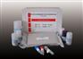 白喉(Diphtheria)ELISA试剂盒