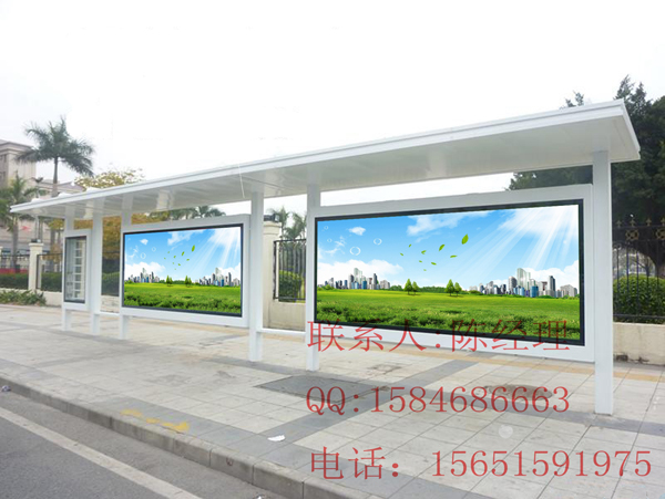 集實(shí)用性與觀賞性于一體的新型公交站臺(tái)