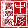 【昆明】《白银时代下的房地产企业绩效管理暨人才激励体系构建与