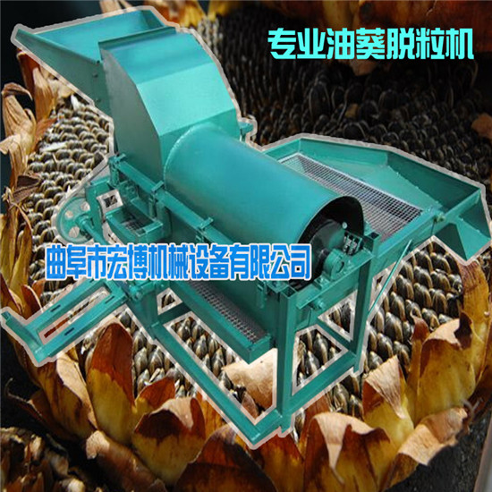 供应河南油葵脱粒机 油葵脱粒机葵花脱籽机 小型油葵脱粒机
