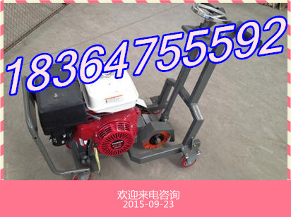 小型路面扩槽机 沥青开槽灌缝机全网热卖款  马路开槽机  裂缝扩缝机  汽油开槽机