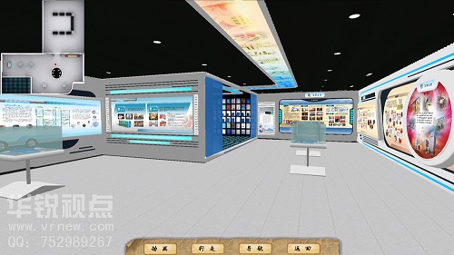 虚拟展厅 网络展馆设计 互联网展厅制作