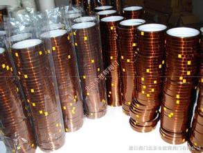 深圳厂家生产金手指胶带  茶色高温胶带  KAPTON胶带
