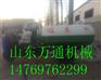 三轮吸粪车直销价格g三轮吸粪车真空泵厂家j万通环卫机械