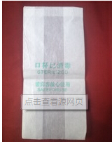 口杯消毒罩，口杯消毒罩定做  口杯罩  一次性用品