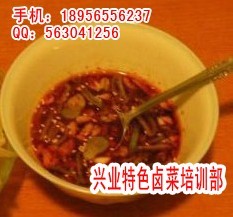 加盟调味油配料-卤味.自制夏季冷菜培训  卤味加盟卤菜培训