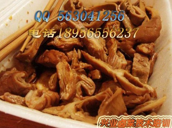 培训卤大肠—熟食配料/加盟闽菜秘方  培训卤大肠加盟  卤菜培训熟食配料  卤菜加盟闽菜秘方