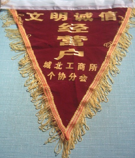 如何做脆皮鸡，培训卤菜店技术【熟食加盟排行榜】  如何做脆皮鸡加盟  熟食培训卤菜技术  熟食加盟店排行榜