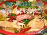 学椒麻鸡，红油带汤素菜加工【加盟熟食培训】