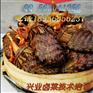 学做草包鸡菜，卤食培训加盟【熟品飘香料袋】