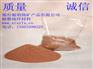 水刀砂专卖店|想买价位合理的水刀砂，就来邢台银利翔