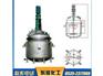 选购高性价电加热反应釜就选莱州东佳化工机械|生产电加热反应釜