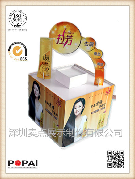 护肤品展示架设计制造|卖点专业设计制造  展示架厂家制造