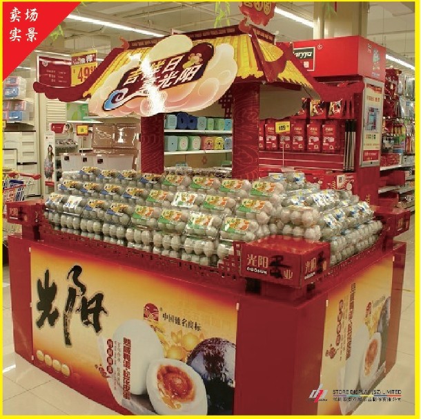 食品纸货架设计定做|卖点顶尖的品质|合理的价格  食品纸货架定做  pdq展示盒
