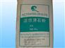 沸石供应商哪家好 优惠的饲料级沸石粉
