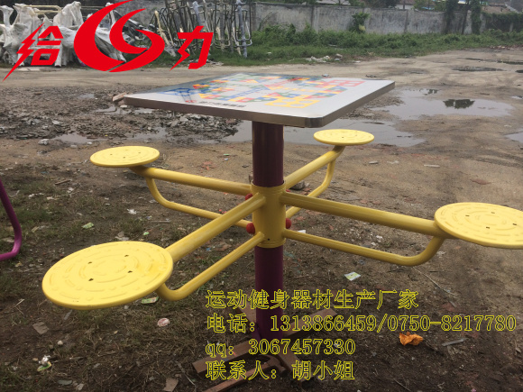 佛山专业生产户外健身器材中老年人运动健身器批发让运动带来健康  佛山户外健身器  运动健身器材