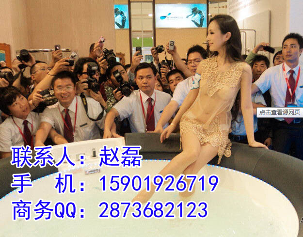 2016上海厨卫展览会【报名价格】龙头、洁具展览会&nbsp;&nbsp;中国厨卫展&nbsp;&nbsp;厨房卫浴展
