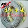 3J52线材-铁镍合金线材