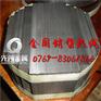 耐冲压G355/G400矽钢片 进口无取向硅钢板切割