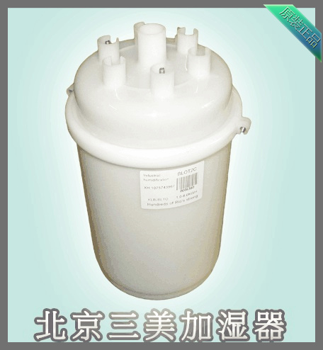 海洛斯丹科空调加湿罐 新卡乐加湿桶8KG/H  海洛斯空调加湿罐