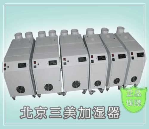 紡織廠常用的加濕器，就屬超聲波加濕器最專業(yè)