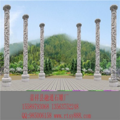 青石龙柱|广场石柱|石雕华表&nbsp;&nbsp;华表与龙柱&nbsp;&nbsp;华表与龙柱厂家&nbsp;&nbsp;华表与龙柱价格