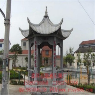 石凉亭图片|园林凉亭|单层凉亭&nbsp;&nbsp;石凉亭厂家&nbsp;&nbsp;石凉亭价格