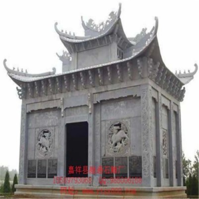 石亭子|园林凉亭|草白玉凉亭&nbsp;&nbsp;石凉亭&nbsp;&nbsp;石凉亭厂家&nbsp;&nbsp;石凉亭价格